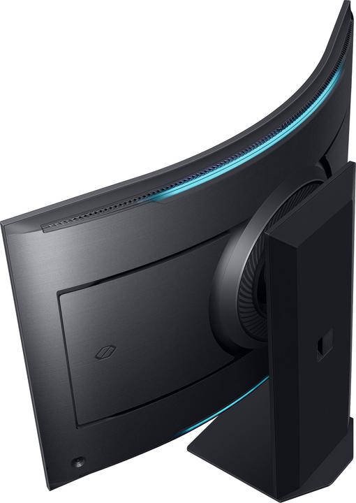 Actual product image Samsung Odyssey ARK - G97NC (3840 x 2160 Pixels, 55")