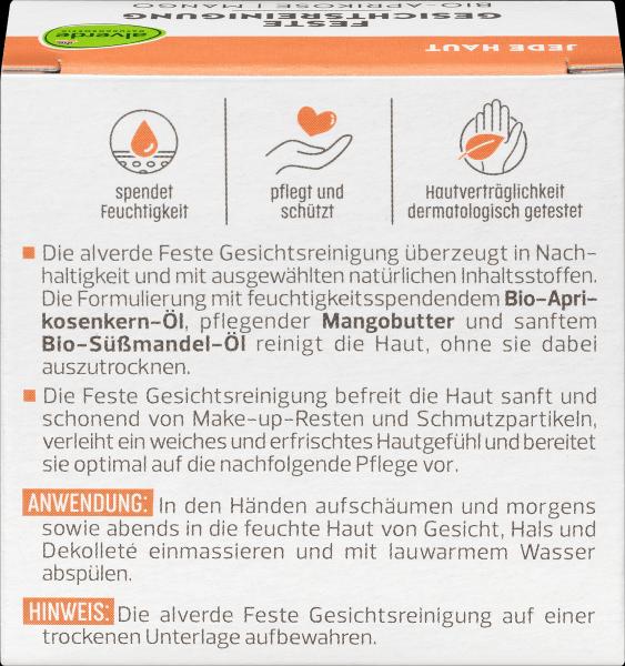 Image du produit dm alverde Nettoyage solide du visage Toute peau (Gel)