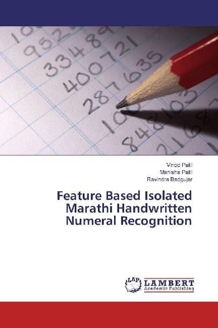 Actual product image Feature Based Isolated Marathi Handwritten Numeral Recognition (Ravindra Badgujar, Manisha Patil, Vinod Patil, 2016)
