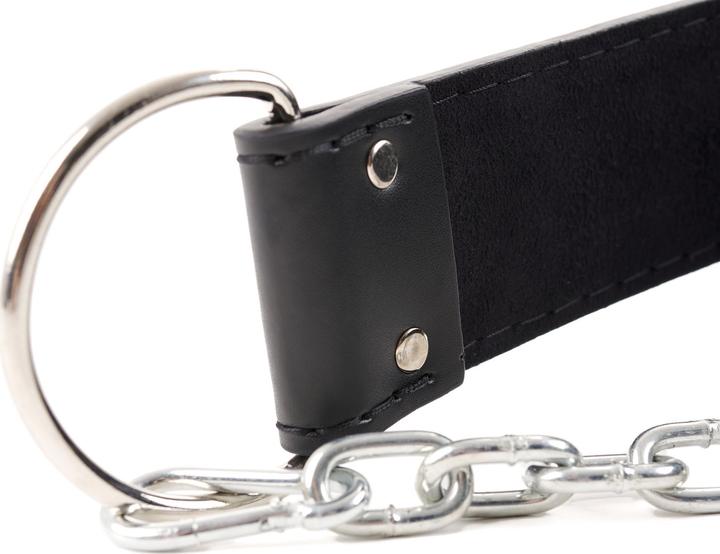 Image du produit Zipro Ceinture d'entraînement avec chaîne