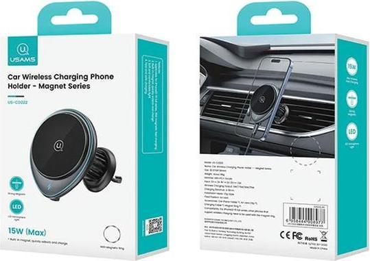 Image du produit Usams Uchwyt indukcyjny US-CD222 15W do kratki went. czarny/black CD222ZJ01 (15 W)