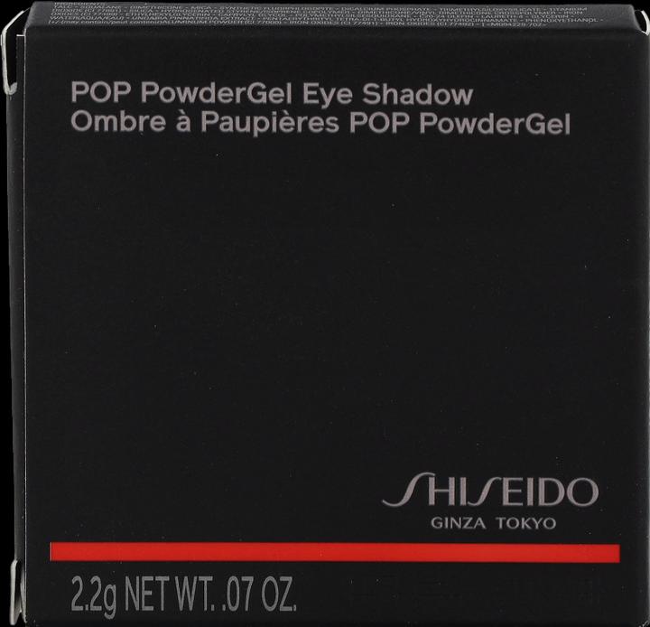 Produktbild Shiseido Powdergel Eye Shadow (07 Shari-Shari Silver)