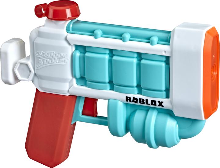 Actual product image Nerf BIG Paintball!: Guass