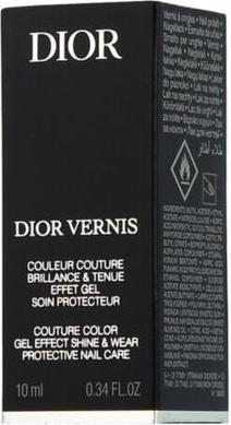 Actual product image Dior Christian Vernis 100 Int23 (100, Gel-Effect Nail Polish)