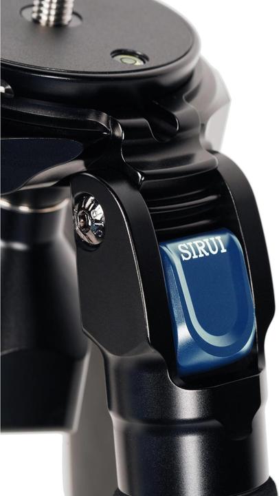 Actual product image Sirui AR-3204 (Carbon)