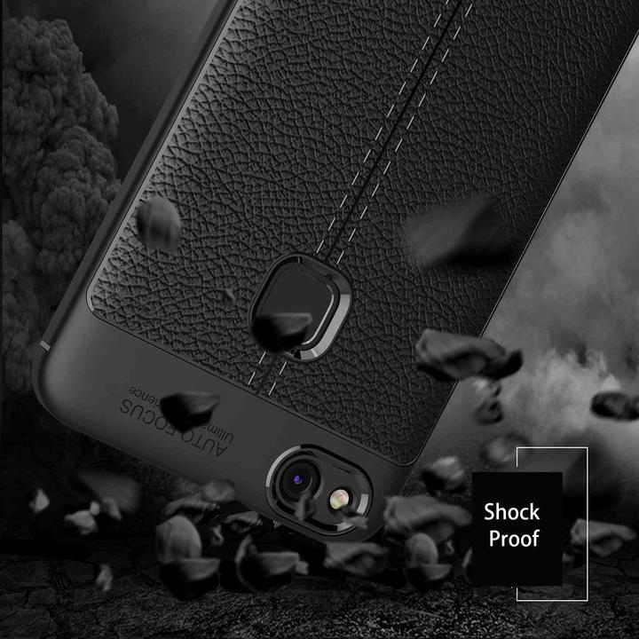Immagine prodotto Cadorabo Copertura in TPU con struttura in similpelle (Huawei P10 Lite)