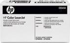 Produktbild HP Resttonerbehälter zu Color LaserJet CP5xx, M7xx