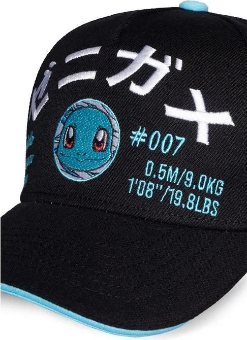 Produktbild Difuzed Pokemon - Schiggy (One Size)