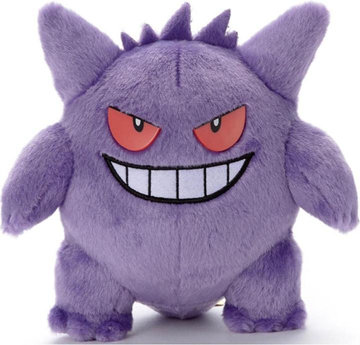 Pokémon Gengar Fluffy Plush - 20 cm (20 cm)