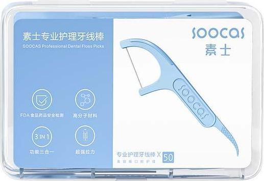 Actual product image Soocas Dental floss stick D1 50 pcs (50 x)