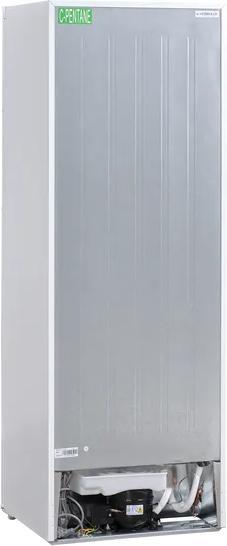 Immagine prodotto Scandomestic SKS332WE (Struttura autonoma, 331 l)