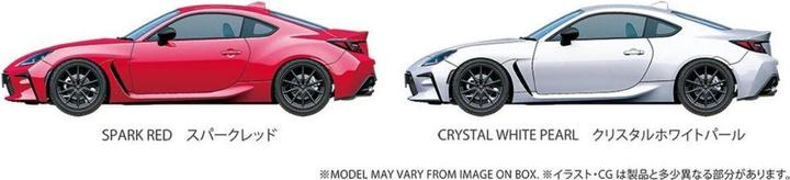 Actual product image Tamiya 1/24 Toyota GR 86