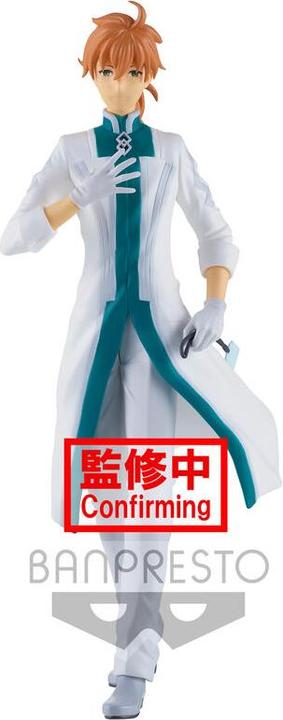 Image du produit Banpresto Fate/Grand Order - The Movie: Romani Archaman