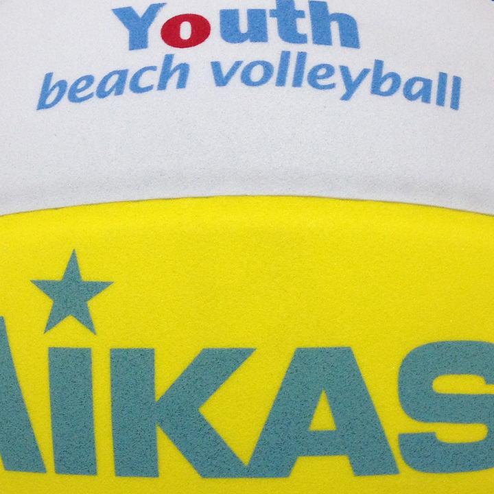 Actual product image Mikasa Sbv