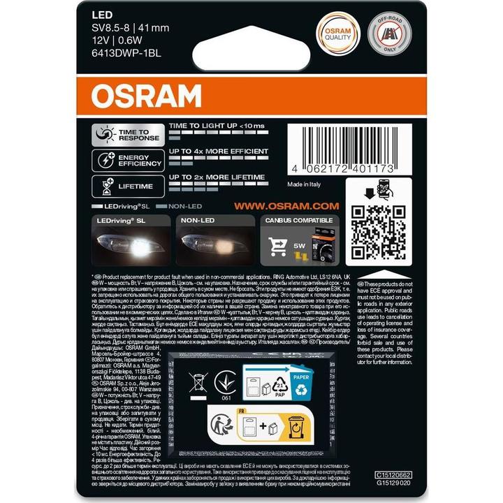 Produktbild Osram Soffittenlampe C5W 12V SV8.5-8