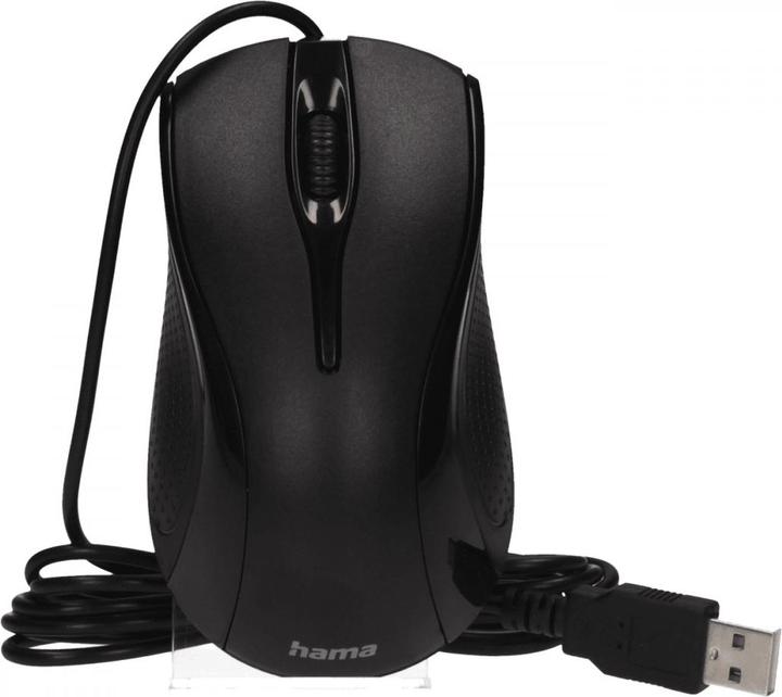 Actual product image Hama MC-200 (Cable)