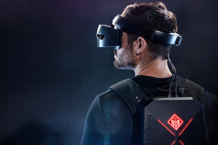 Produktbild HP Mixed Reality