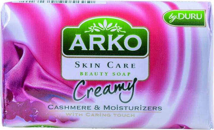 Image du produit MGA Eh bien