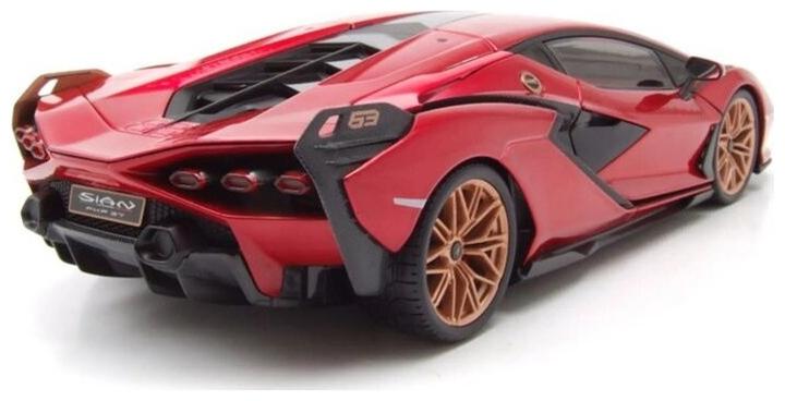 Actual product image Bburago Lamborghini Sián FKP 37