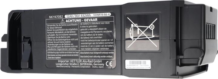 Produktbild Panasonic E-Bike Akku NKY470B2, original Triangel Akku, 36 Volt 12Ah 432Wh, Sitzrohr (432 Wh, E-Bike Akku)