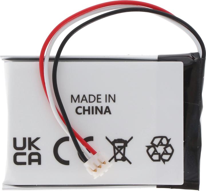 Immagine prodotto AccuCell Batteria Phonak ComPilot II, Compilot 2 (Specifico del dispositivo, 300 mAh)