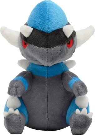 Image du produit Pokémon Peluche Rampardos Sitting Cuties - 13 cm (13 cm)