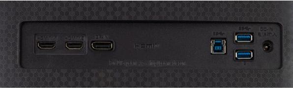Actual product image LG UltraGear 45GS95QX-B (3440 x 1440 pixels, 45")
