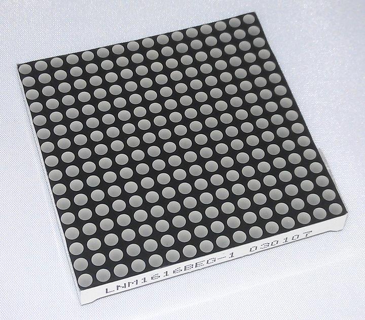Immagine prodotto OEM 16x16 Matrice Rossa 64x64mm (Kit elettronica)