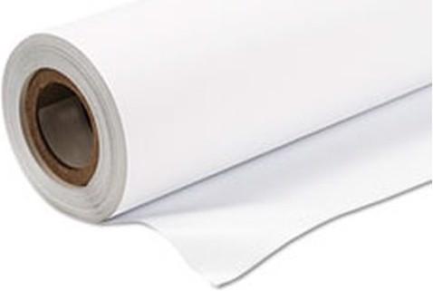 Image du produit Epson Production Scrim Bannière B1 (200 g/m², 1 x, 106,7 x 1220 cm)