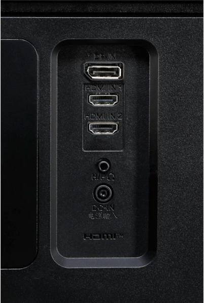 Actual product image LG 34BN670-B (2560 x 1080 pixels, 34")