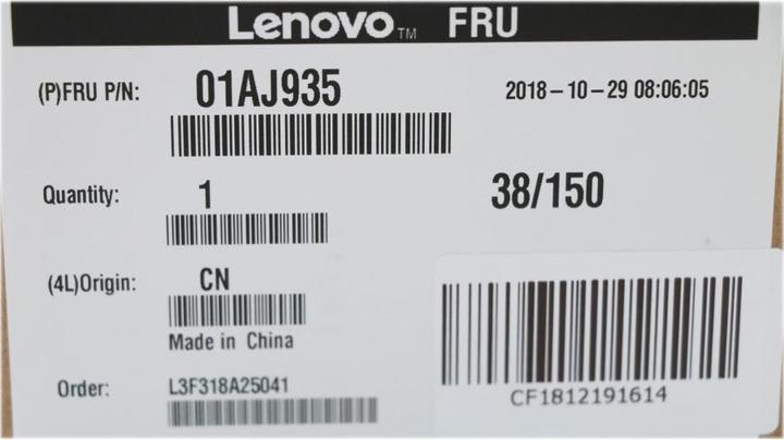 Actual product image Lenovo 01AJ935