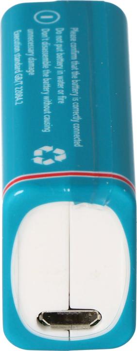 Produktbild AccuCell Akku mit USB-Ladebuchse zum nachladen, mit USB-Ladefunktion (1 Stk., 500 mAh, Ladegerät inkl. Akku)