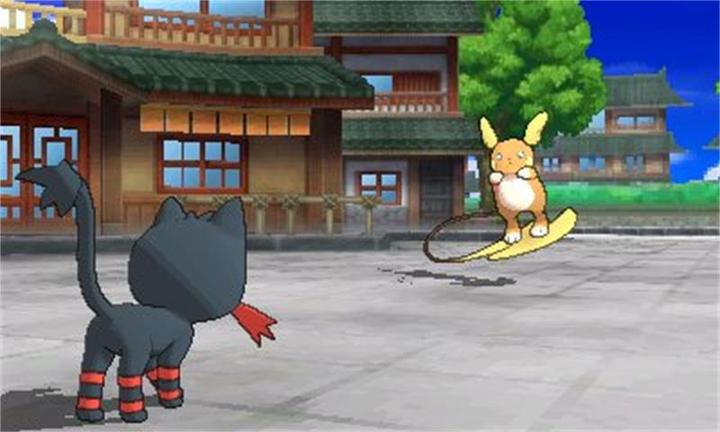 Actual product image Nintendo Pokémon Moon (3DS, EN)