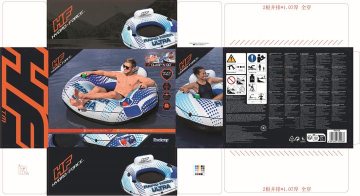 Image du produit Bestway Hydro-Force Rapid Rider Bouée avec rangement à fermeture éclair 1,52 m Ultra River