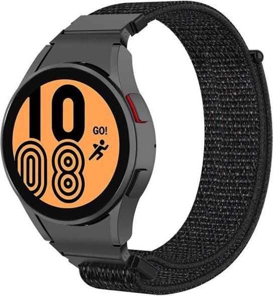 Image du produit MU Classic Bracelet en nylon Sport Series (Nylon)