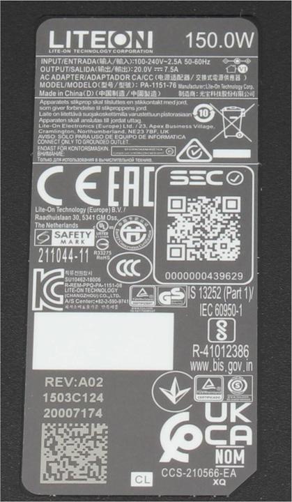 Produktbild Medion 40082166 (150 W)