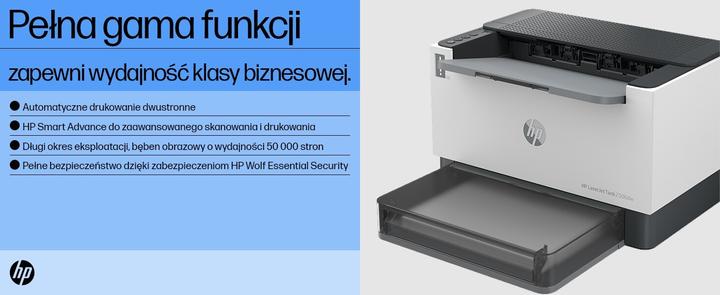 Actual product image HP LaserJet Tank 2504dw (Laser, Black and white)