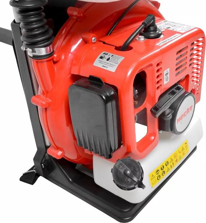 Image du produit Hecht 459 (14 l)