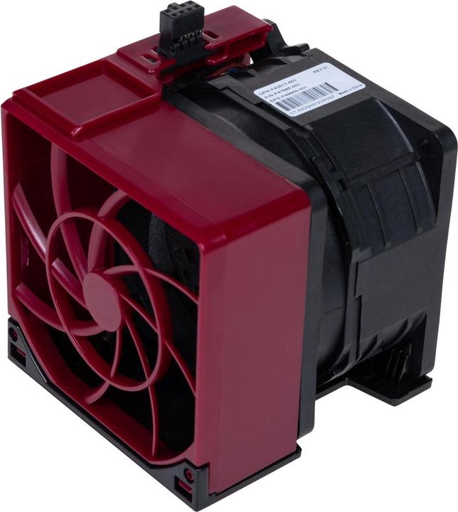 Produktbild HPE ProLiant DL380 Gen11 Standard Fan Kit