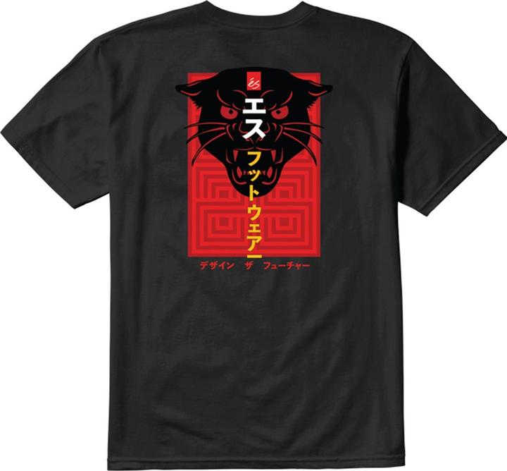 Produktbild éS Kyatto T-Shirt (L)