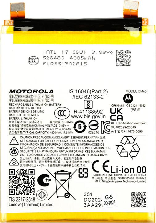 Produktbild Motorola 4500mAh