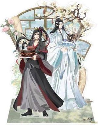 Image du produit Sakami Grandmaster of Demonic Cultivation Stand acrylique Wei Wuxian & Lan Wangji Birthday Ver. 20 cm
