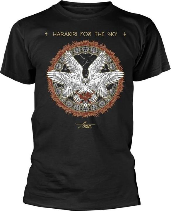 Universal Textiles Arson TShirt (XXL)