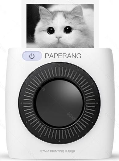 Produktbild Paperang P2 HD 300DPI Smartphone Bluetooth Drucker (Schwarz-Weiss)