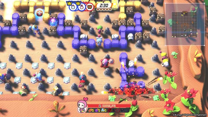 Actual product image Konami Super Bomberman R 2 (Switch, DE)