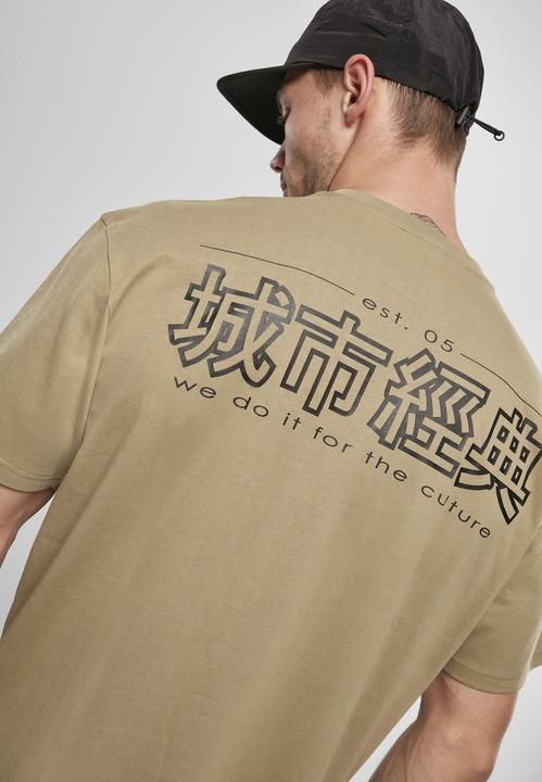 Actual product image Urban Classics Chinese Symbol Tee (S)