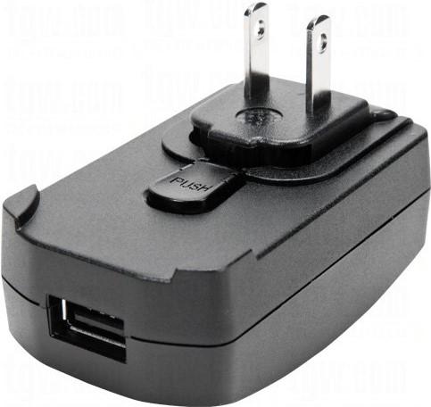 Produktbild Garmin Netzadapter 110/220V