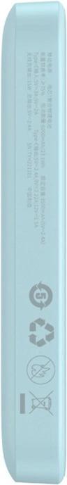 Produktbild Baseus Powerbank Magnetic Mini 6000mAh 20W (blue) (6000 mAh, 20 W, 23.10 Wh)