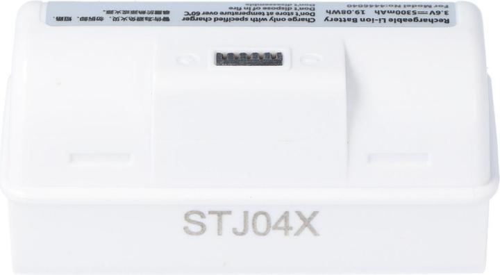 Actual product image iRobot Akku Braava Jet 240