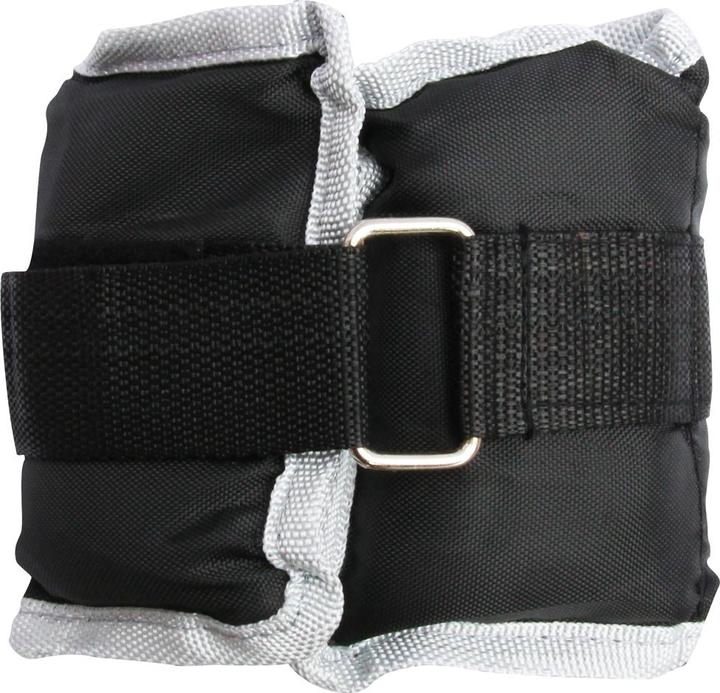Image du produit Gladiatorfit Manchette de poids pour bras et jambes (2 x 1 kg)